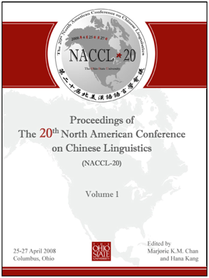 NACCL-20 Vol 1 cover