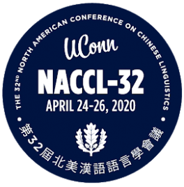 naccl-32 logo