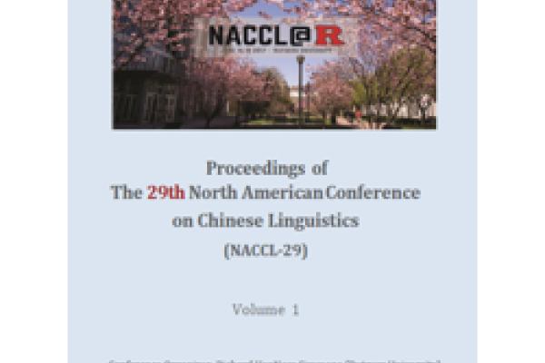 NACCL-29 Proceedings cover