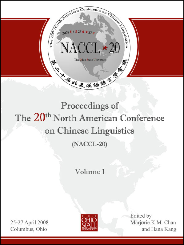 NACCL-20 Vol 1 cover