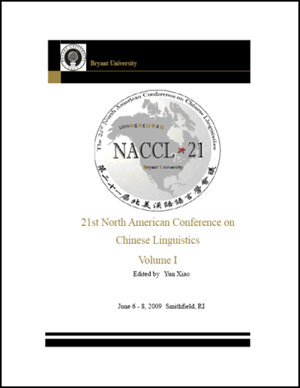 NACCL-21 Vol 1 cover